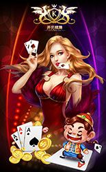 Kaiyuan Gaming