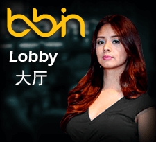 Main Lobby (Live)